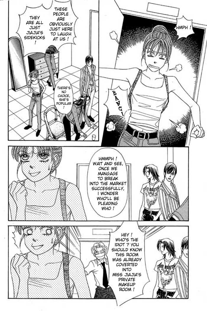 Youth Gone Wild Chapter 4.0-2 page 90 - Vol.04 Chapter 0.2