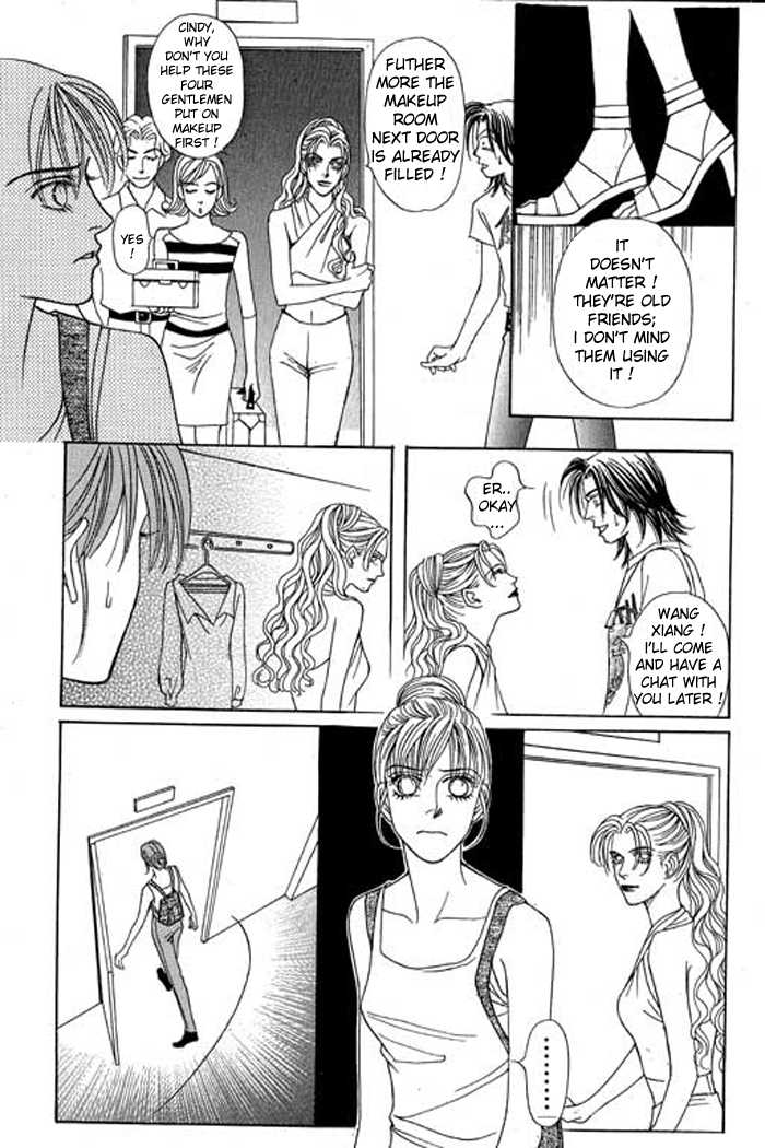 Youth Gone Wild Chapter 4.0-2 page 91 - Vol.04 Chapter 0.2