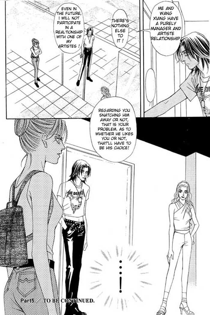 Youth Gone Wild Chapter 4.0-2 page 94 - Vol.04 Chapter 0.2