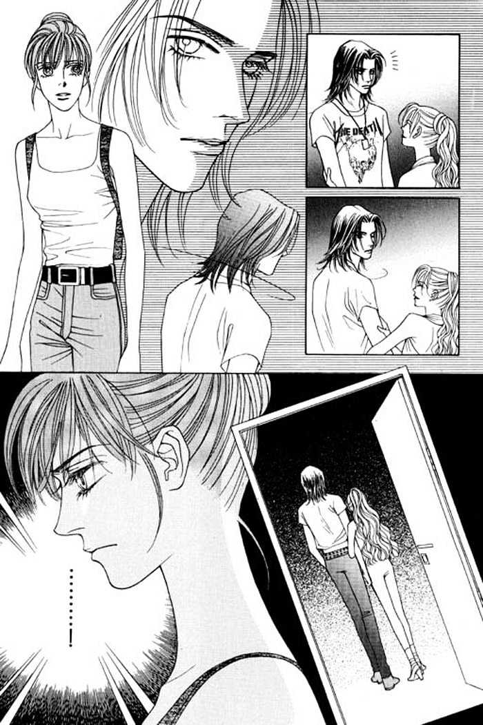 Youth Gone Wild Chapter 5.1 page 10 - Vol.05 Chapter 1