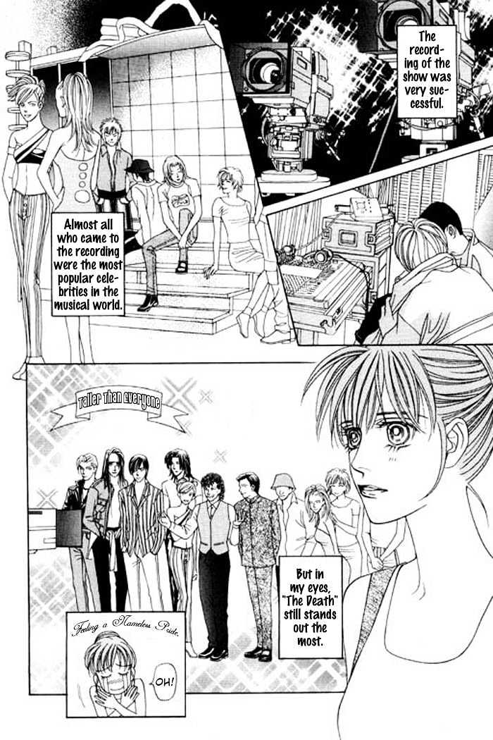 Youth Gone Wild Chapter 5.1 page 11 - Vol.05 Chapter 1