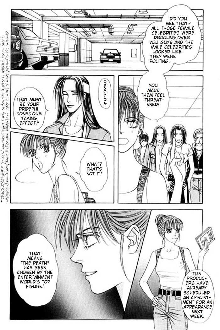Youth Gone Wild Chapter 5.1 page 13 - Vol.05 Chapter 1