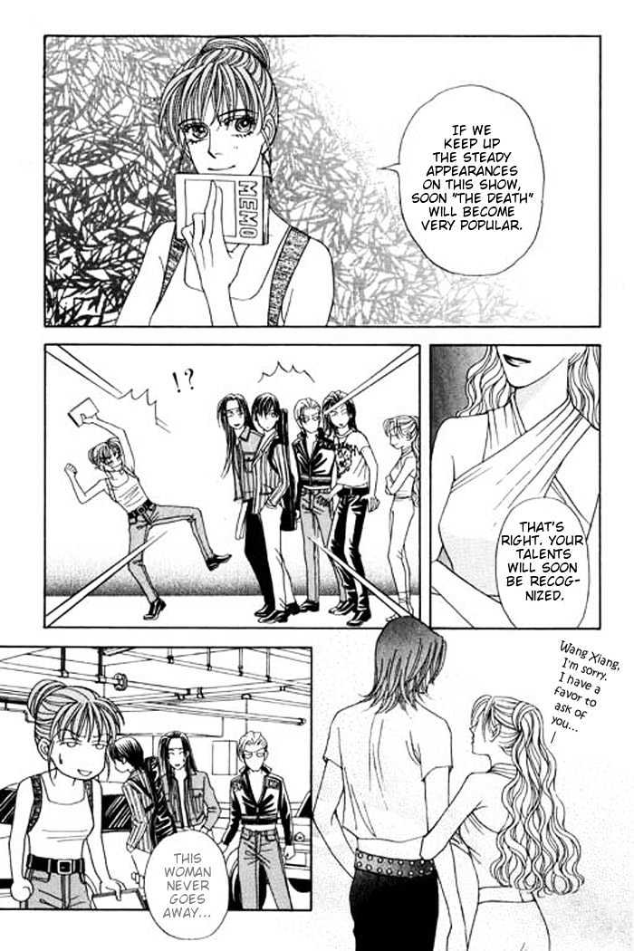 Youth Gone Wild Chapter 5.1 page 14 - Vol.05 Chapter 1