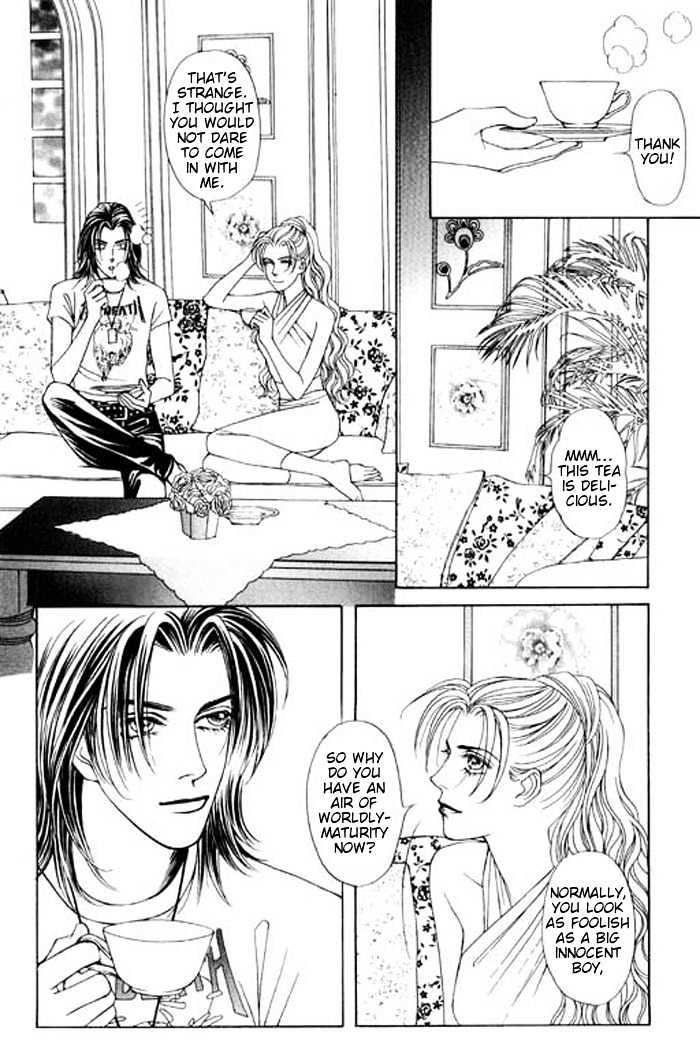 Youth Gone Wild Chapter 5.1 page 17 - Vol.05 Chapter 1