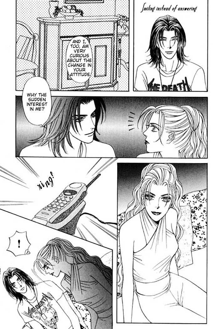 Youth Gone Wild Chapter 5.1 page 18 - Vol.05 Chapter 1