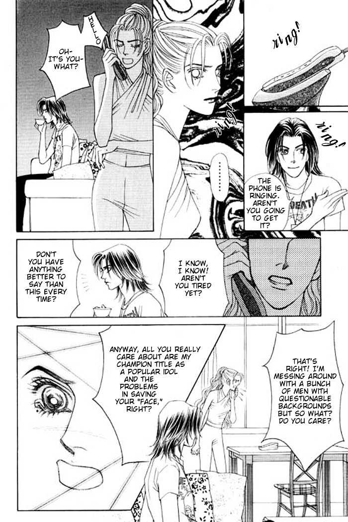 Youth Gone Wild Chapter 5.1 page 19 - Vol.05 Chapter 1