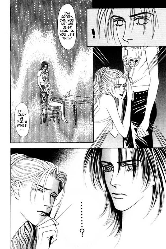 Youth Gone Wild Chapter 5.1 page 21 - Vol.05 Chapter 1