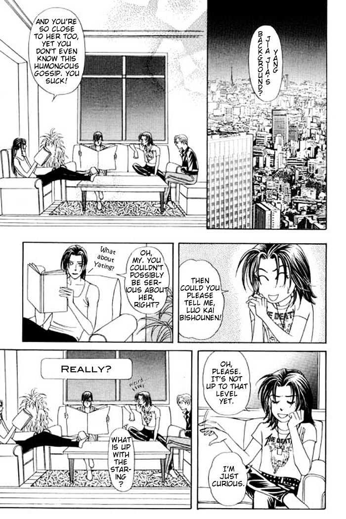Youth Gone Wild Chapter 5.1 page 22 - Vol.05 Chapter 1