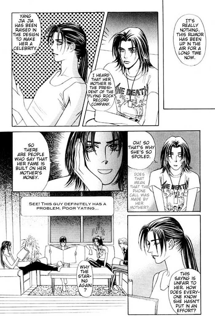 Youth Gone Wild Chapter 5.1 page 23 - Vol.05 Chapter 1