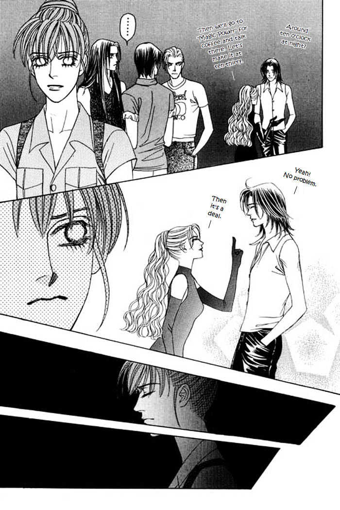 Youth Gone Wild Chapter 5.1 page 26 - Vol.05 Chapter 1