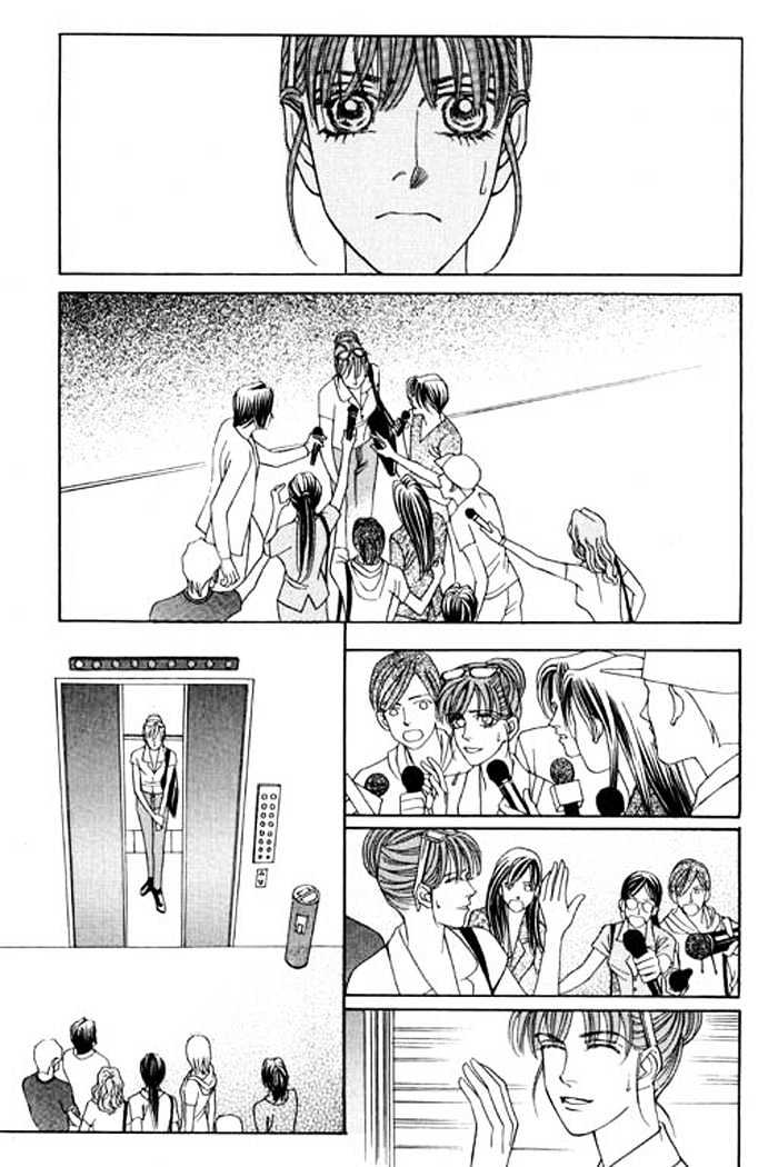 Youth Gone Wild Chapter 5.1 page 28 - Vol.05 Chapter 1
