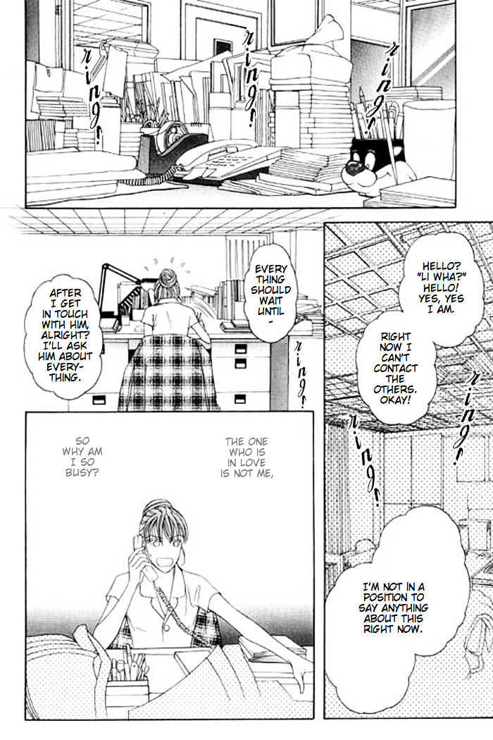 Youth Gone Wild Chapter 5.1 page 29 - Vol.05 Chapter 1