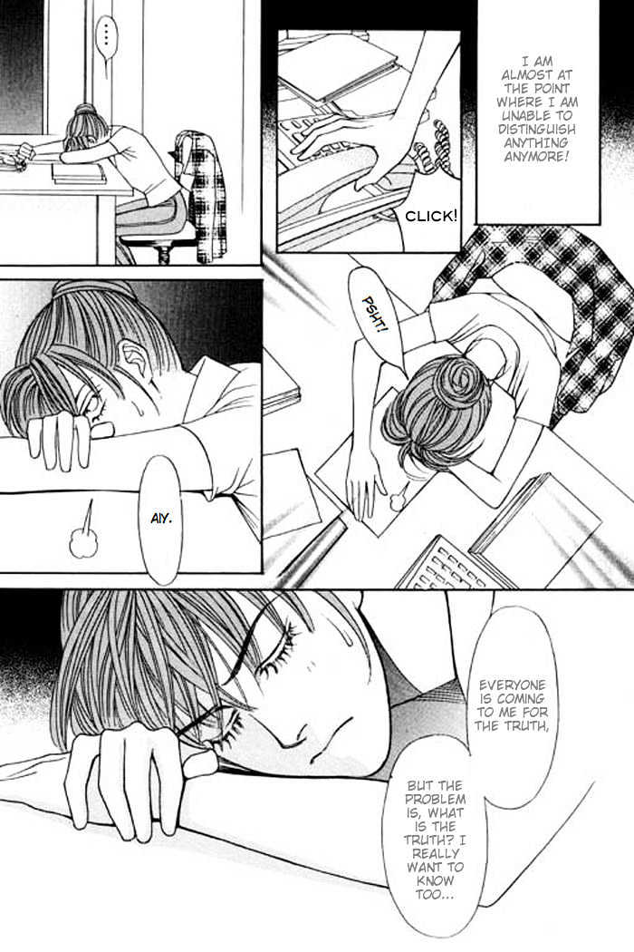 Youth Gone Wild Chapter 5.1 page 30 - Vol.05 Chapter 1