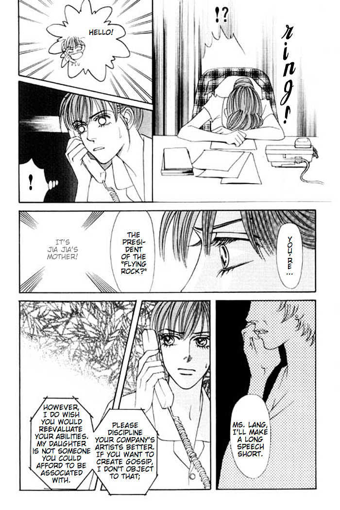 Youth Gone Wild Chapter 5.1 page 31 - Vol.05 Chapter 1