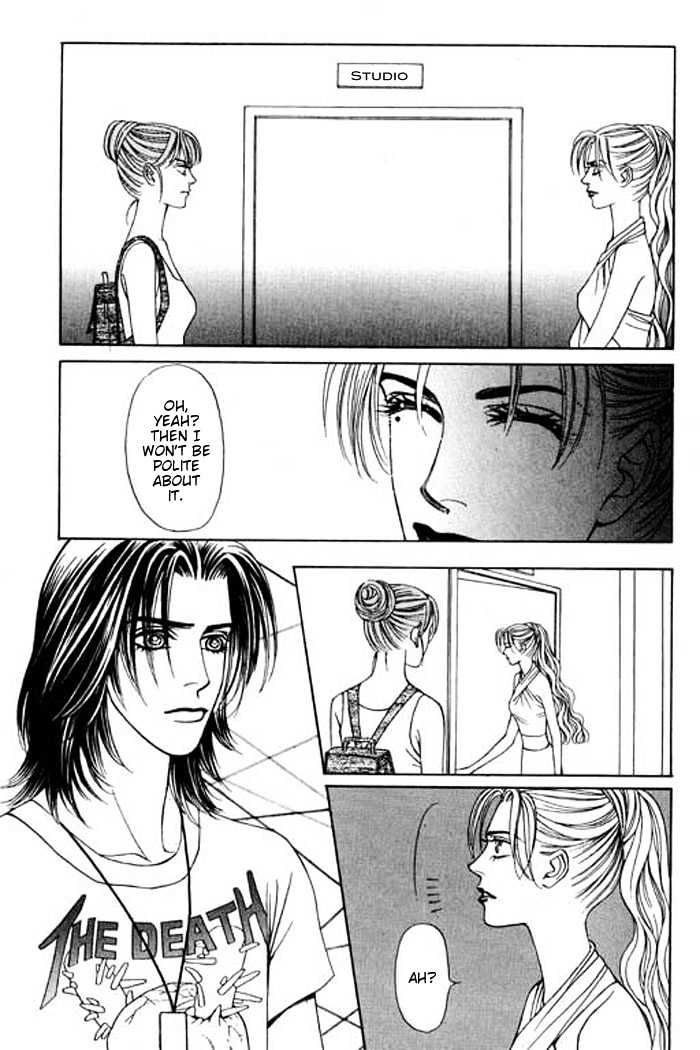 Youth Gone Wild Chapter 5.1 page 6 - Vol.05 Chapter 1