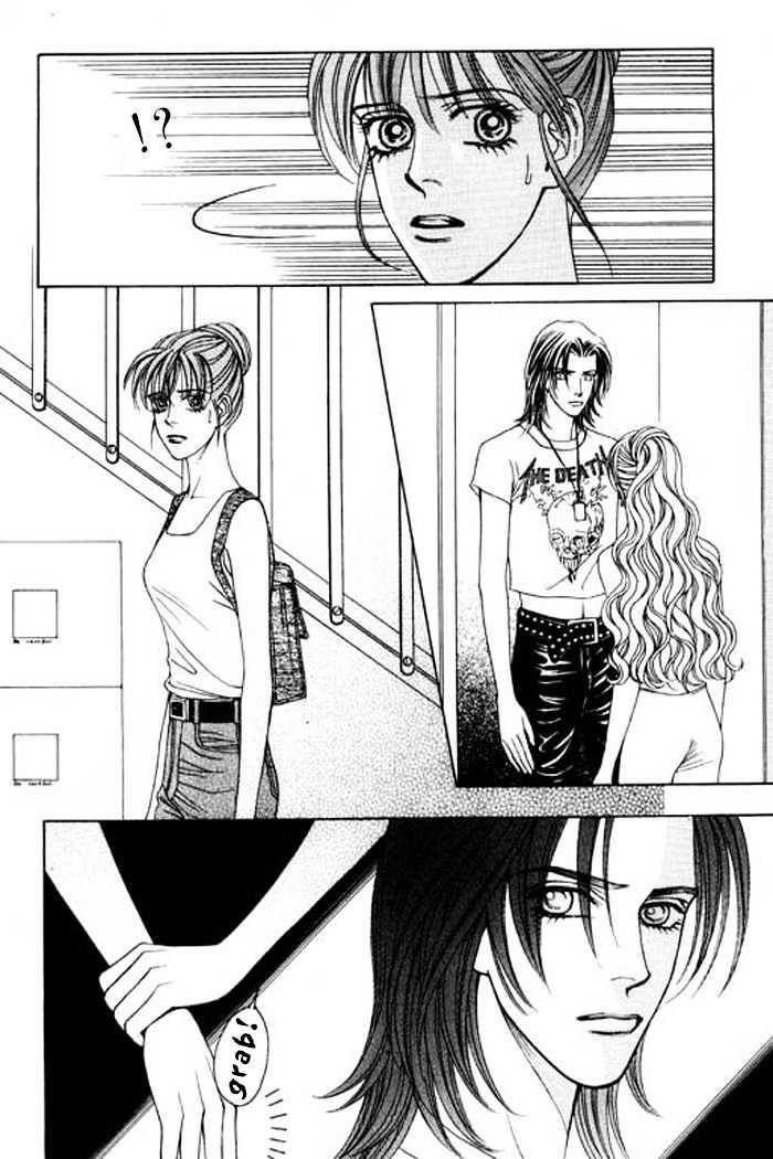 Youth Gone Wild Chapter 5.1 page 9 - Vol.05 Chapter 1