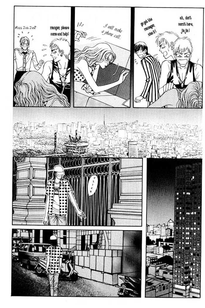 Youth Gone Wild Chapter 5.2 page 10 - Vol.05 Chapter 2