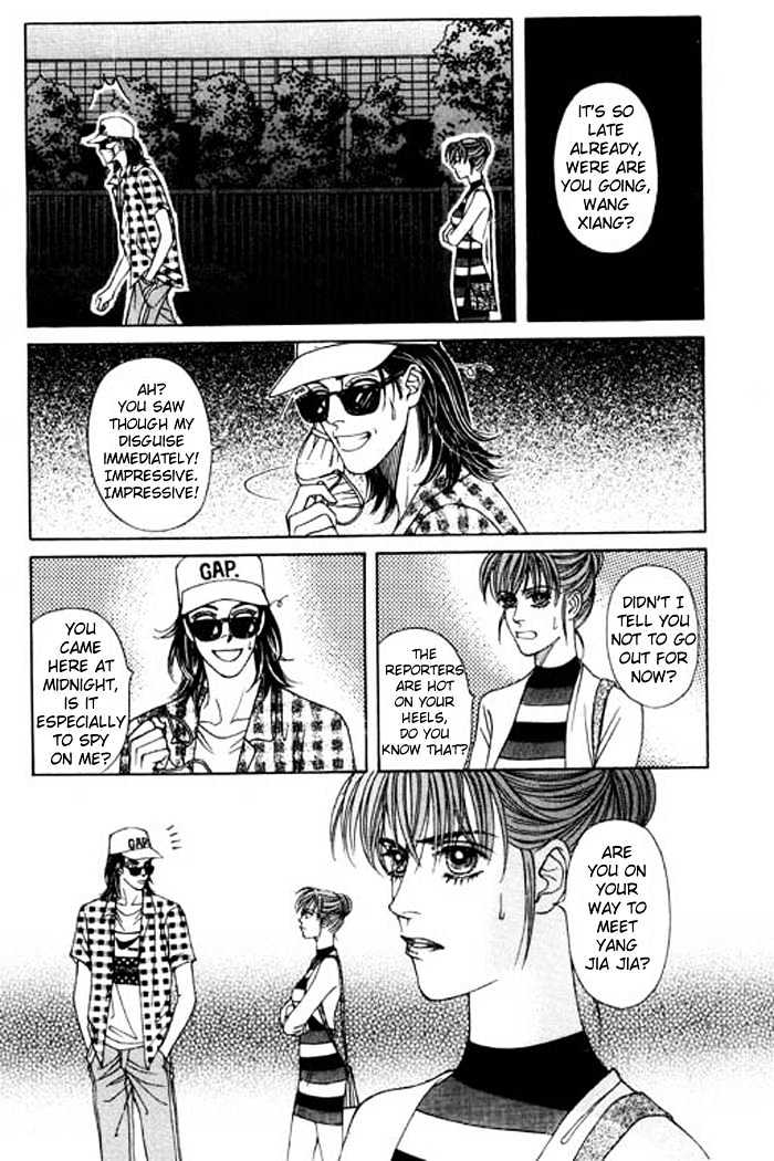 Youth Gone Wild Chapter 5.2 page 11 - Vol.05 Chapter 2