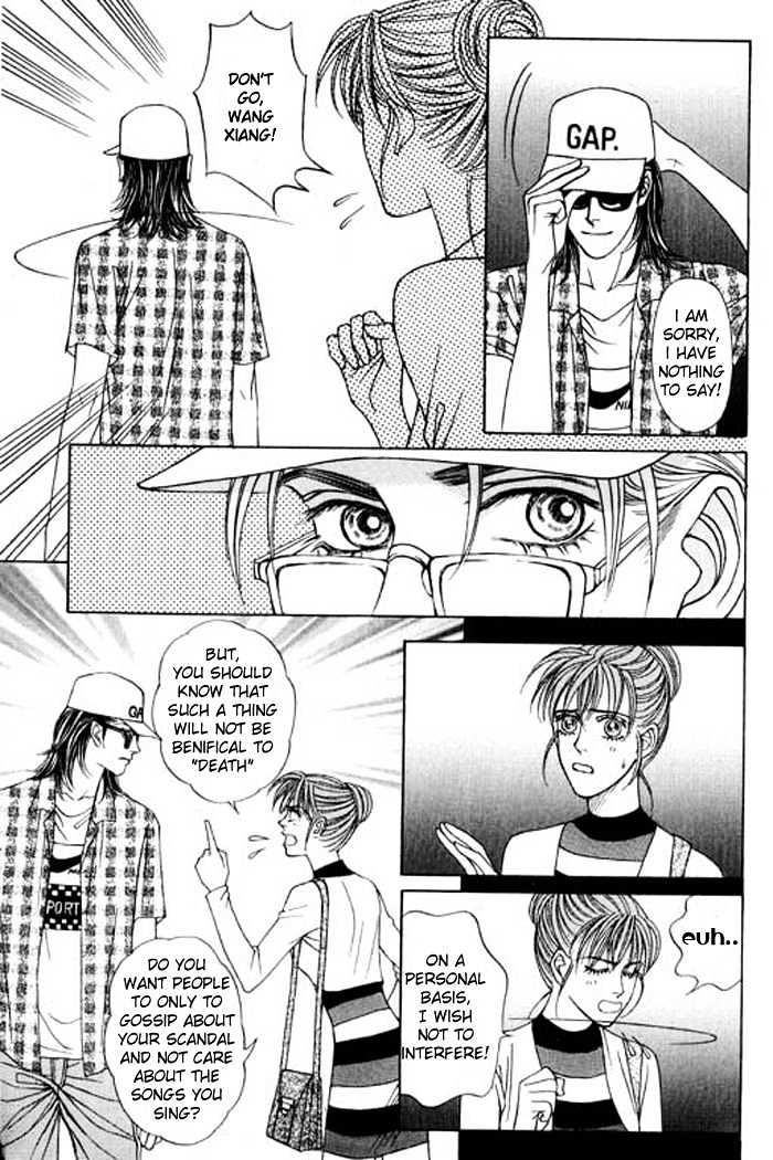 Youth Gone Wild Chapter 5.2 page 12 - Vol.05 Chapter 2