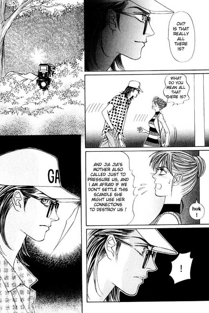 Youth Gone Wild Chapter 5.2 page 13 - Vol.05 Chapter 2