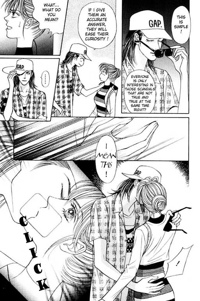Youth Gone Wild Chapter 5.2 page 14 - Vol.05 Chapter 2