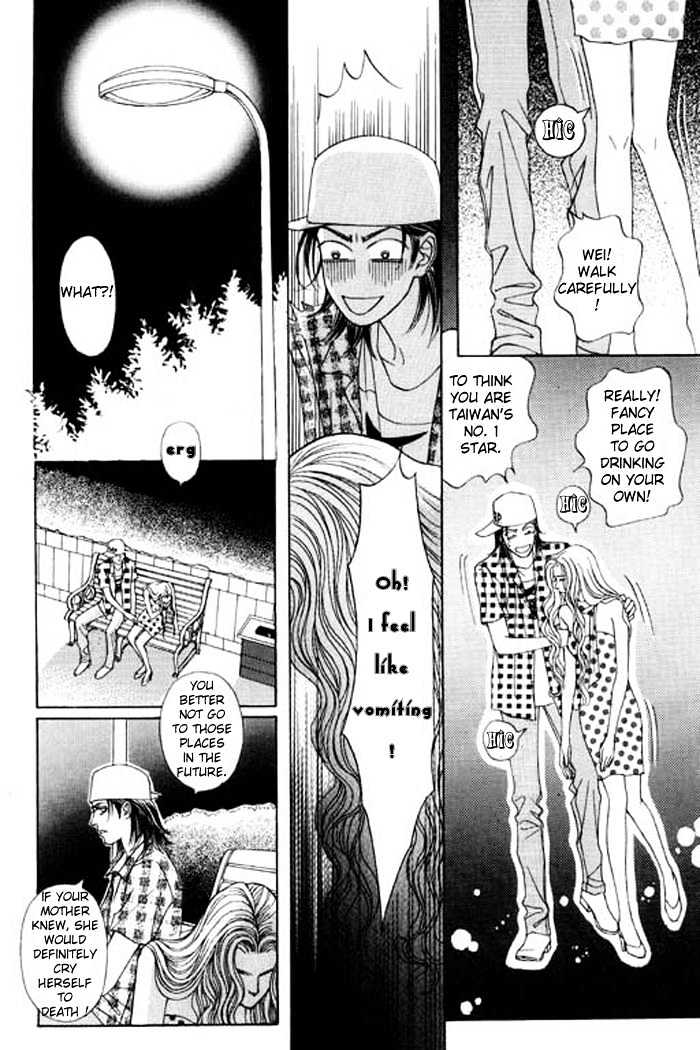 Youth Gone Wild Chapter 5.2 page 17 - Vol.05 Chapter 2