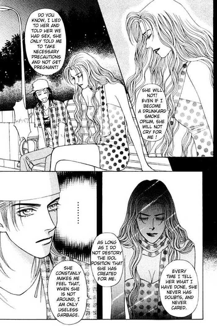 Youth Gone Wild Chapter 5.2 page 18 - Vol.05 Chapter 2