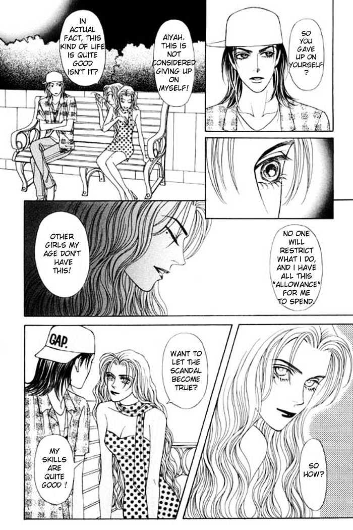 Youth Gone Wild Chapter 5.2 page 19 - Vol.05 Chapter 2