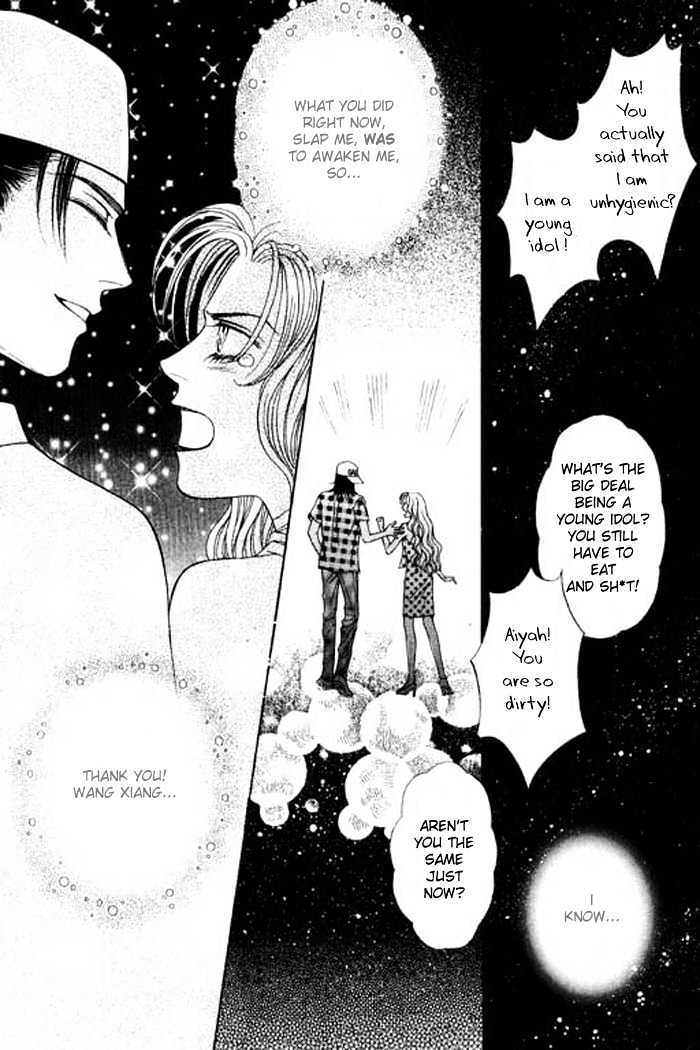 Youth Gone Wild Chapter 5.2 page 21 - Vol.05 Chapter 2