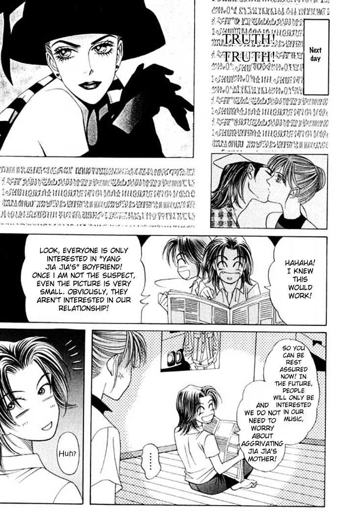 Youth Gone Wild Chapter 5.2 page 22 - Vol.05 Chapter 2