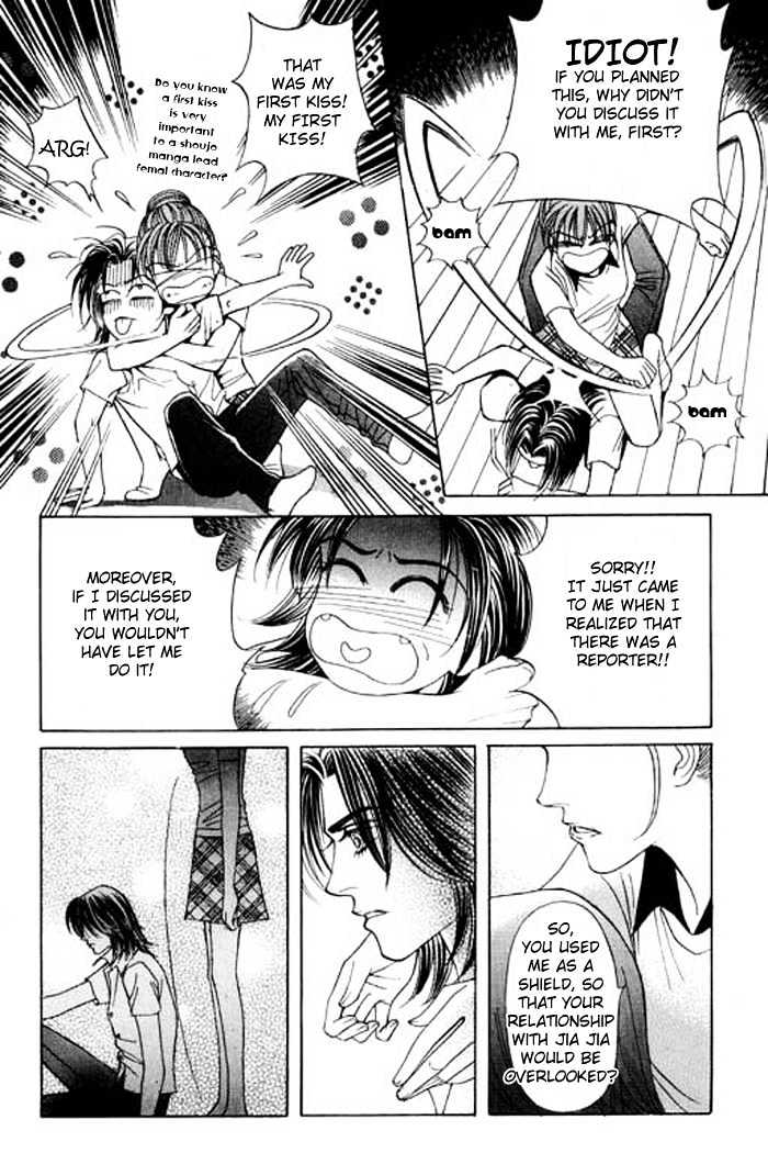 Youth Gone Wild Chapter 5.2 page 23 - Vol.05 Chapter 2