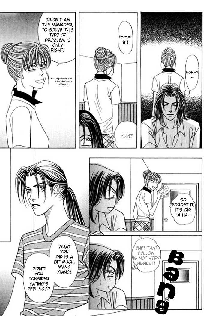 Youth Gone Wild Chapter 5.2 page 24 - Vol.05 Chapter 2