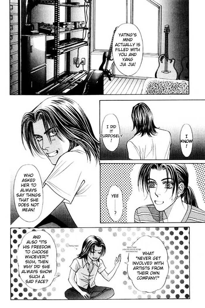 Youth Gone Wild Chapter 5.2 page 25 - Vol.05 Chapter 2