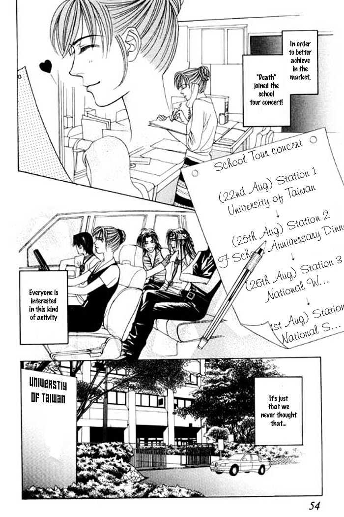Youth Gone Wild Chapter 5.2 page 27 - Vol.05 Chapter 2