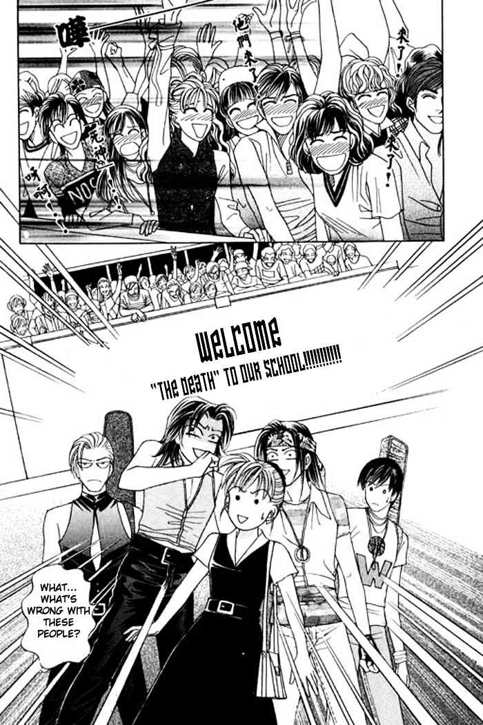 Youth Gone Wild Chapter 5.2 page 28 - Vol.05 Chapter 2