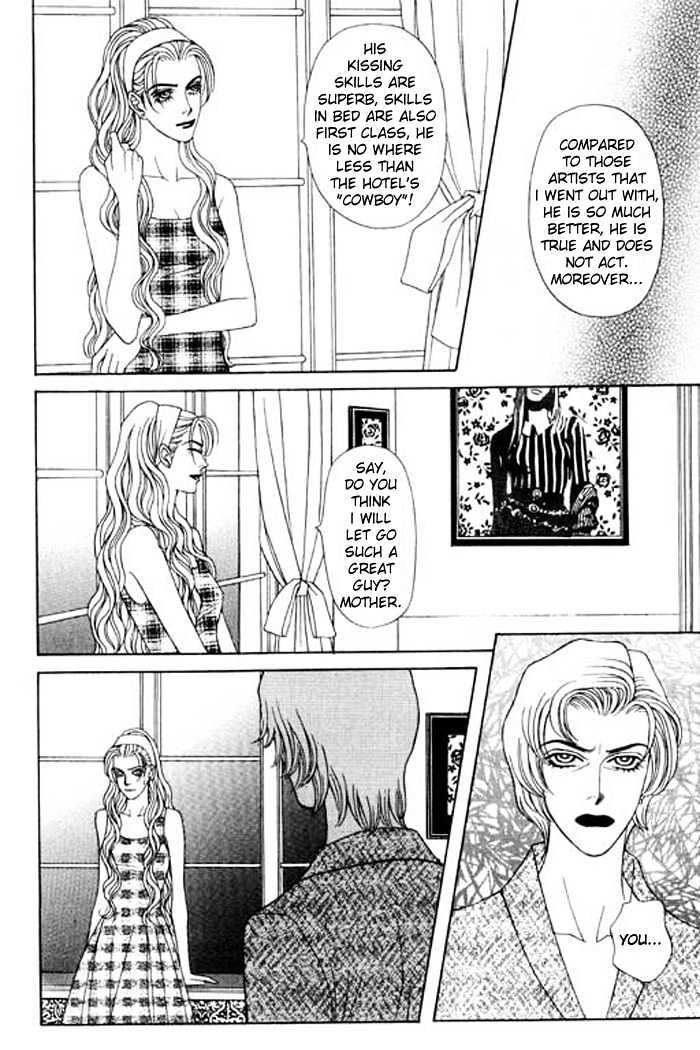 Youth Gone Wild Chapter 5.2 page 5 - Vol.05 Chapter 2