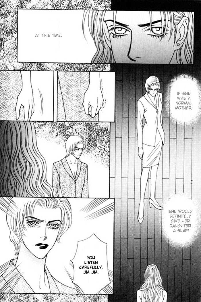 Youth Gone Wild Chapter 5.2 page 6 - Vol.05 Chapter 2