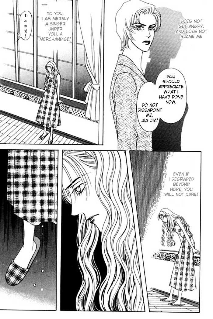Youth Gone Wild Chapter 5.2 page 8 - Vol.05 Chapter 2