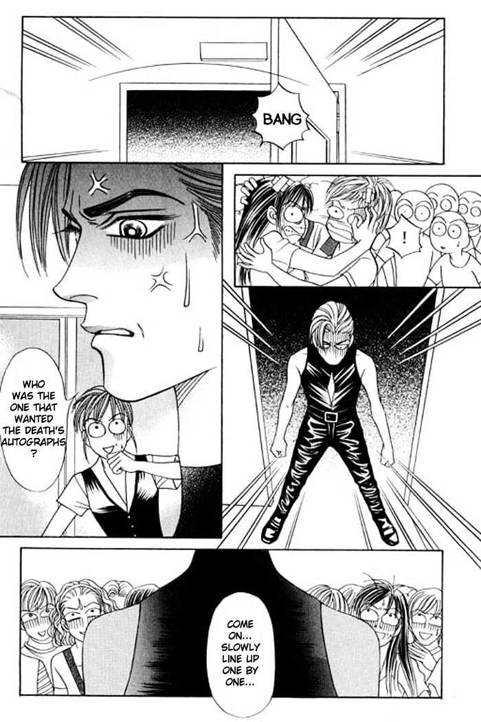 Youth Gone Wild Chapter 5.3 page 11 - Vol.05 Chapter 3
