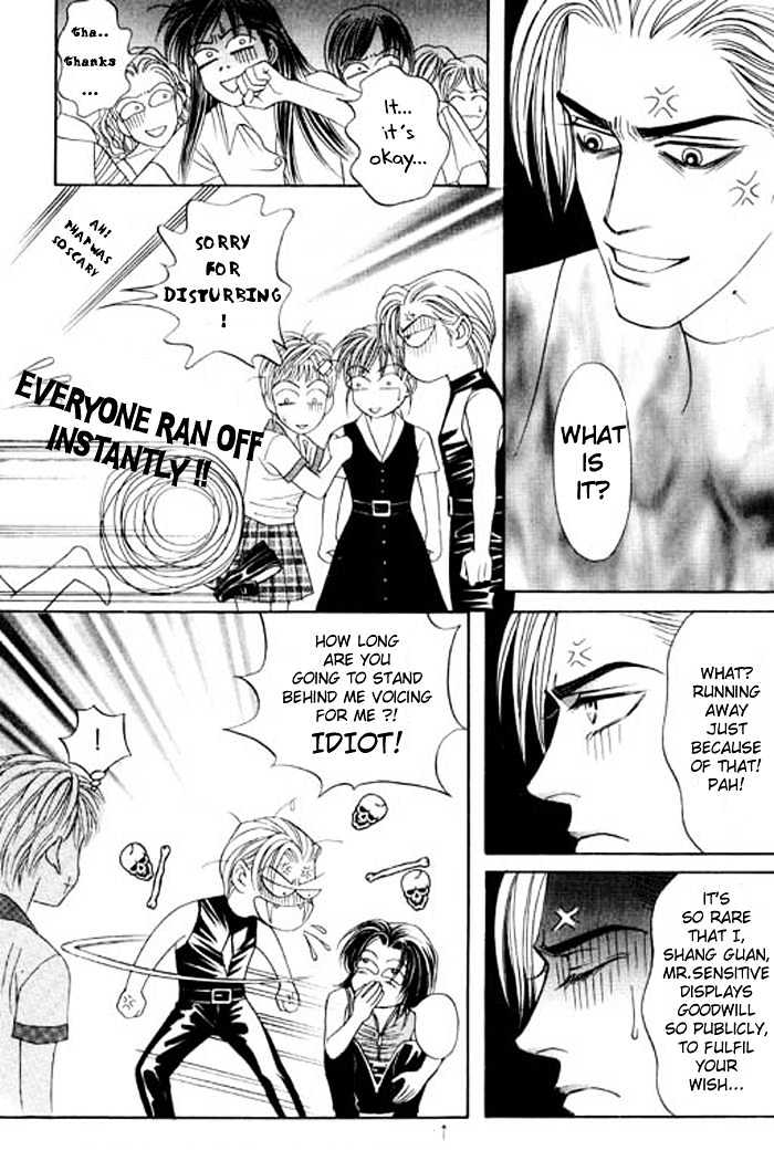 Youth Gone Wild Chapter 5.3 page 12 - Vol.05 Chapter 3