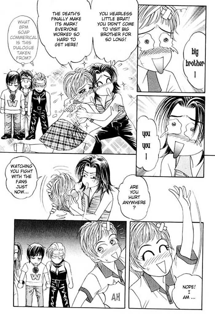 Youth Gone Wild Chapter 5.3 page 13 - Vol.05 Chapter 3