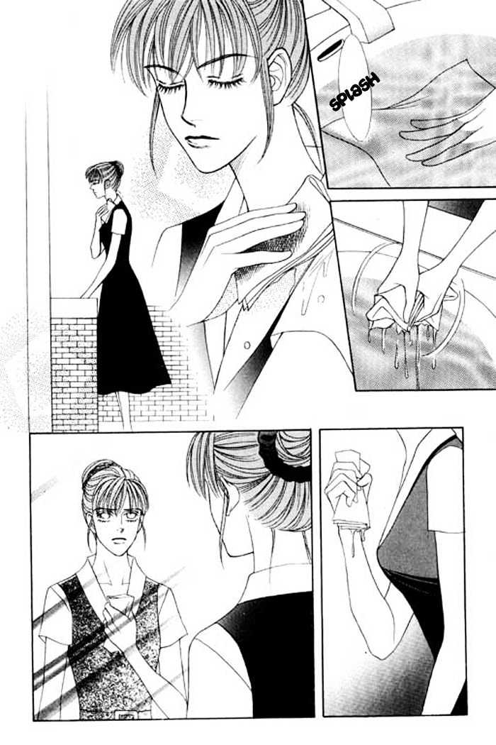 Youth Gone Wild Chapter 5.3 page 16 - Vol.05 Chapter 3