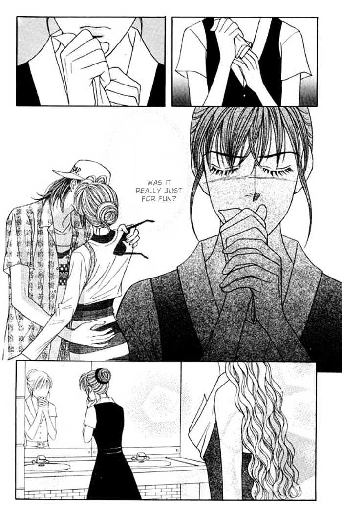 Youth Gone Wild Chapter 5.3 page 17 - Vol.05 Chapter 3