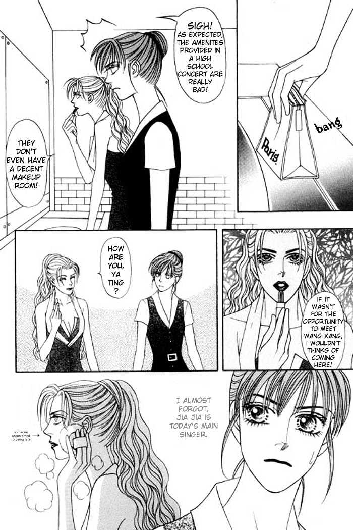 Youth Gone Wild Chapter 5.3 page 18 - Vol.05 Chapter 3