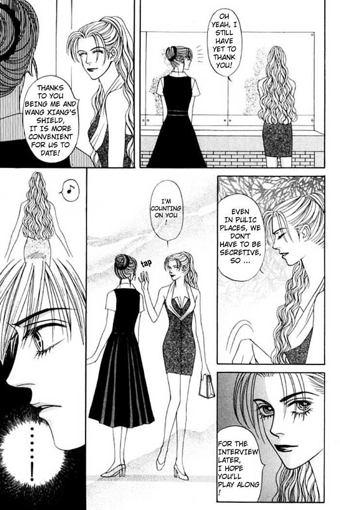 Youth Gone Wild Chapter 5.3 page 19 - Vol.05 Chapter 3