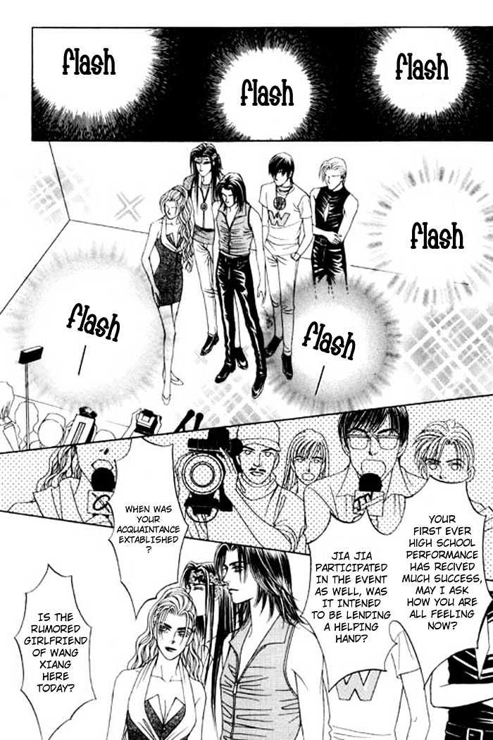 Youth Gone Wild Chapter 5.3 page 20 - Vol.05 Chapter 3