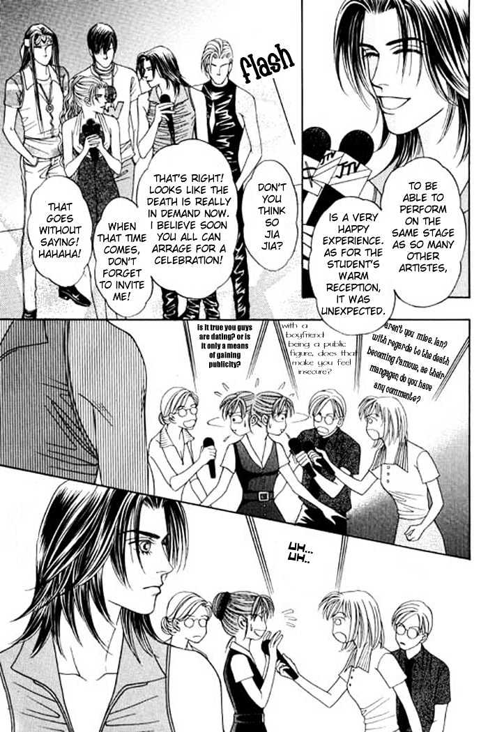 Youth Gone Wild Chapter 5.3 page 21 - Vol.05 Chapter 3