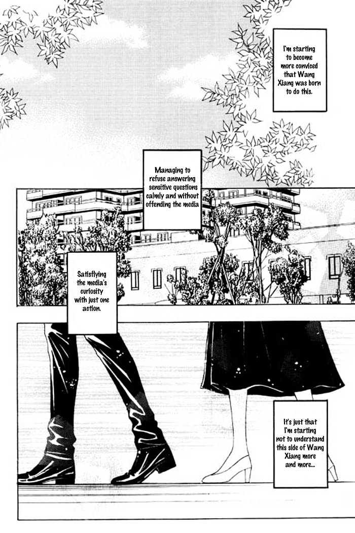 Youth Gone Wild Chapter 5.3 page 24 - Vol.05 Chapter 3