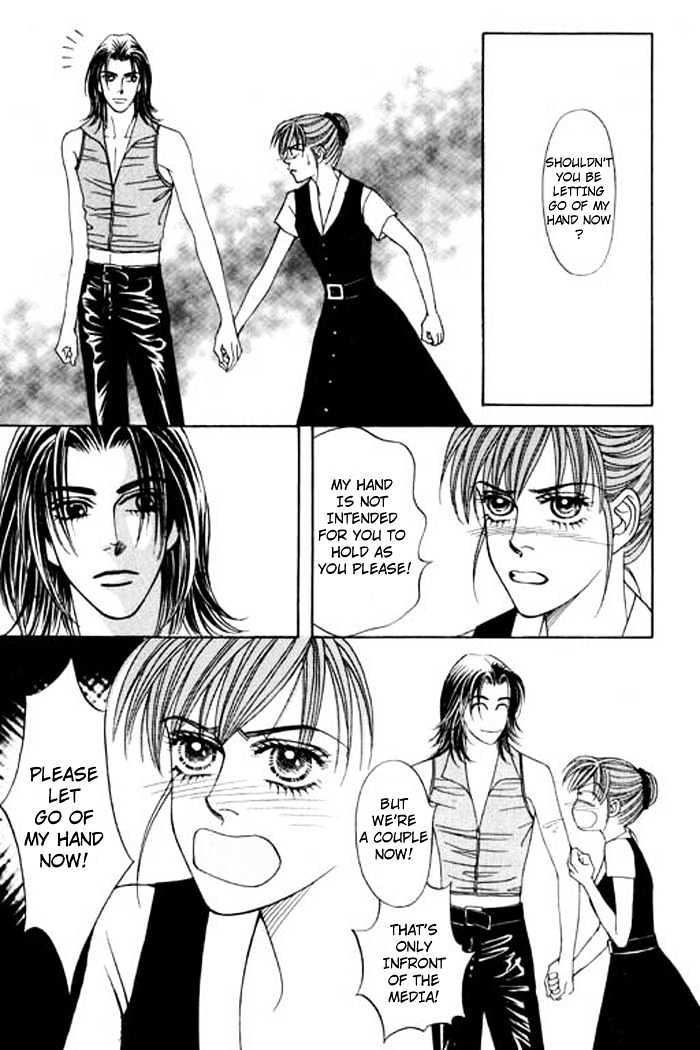 Youth Gone Wild Chapter 5.3 page 25 - Vol.05 Chapter 3