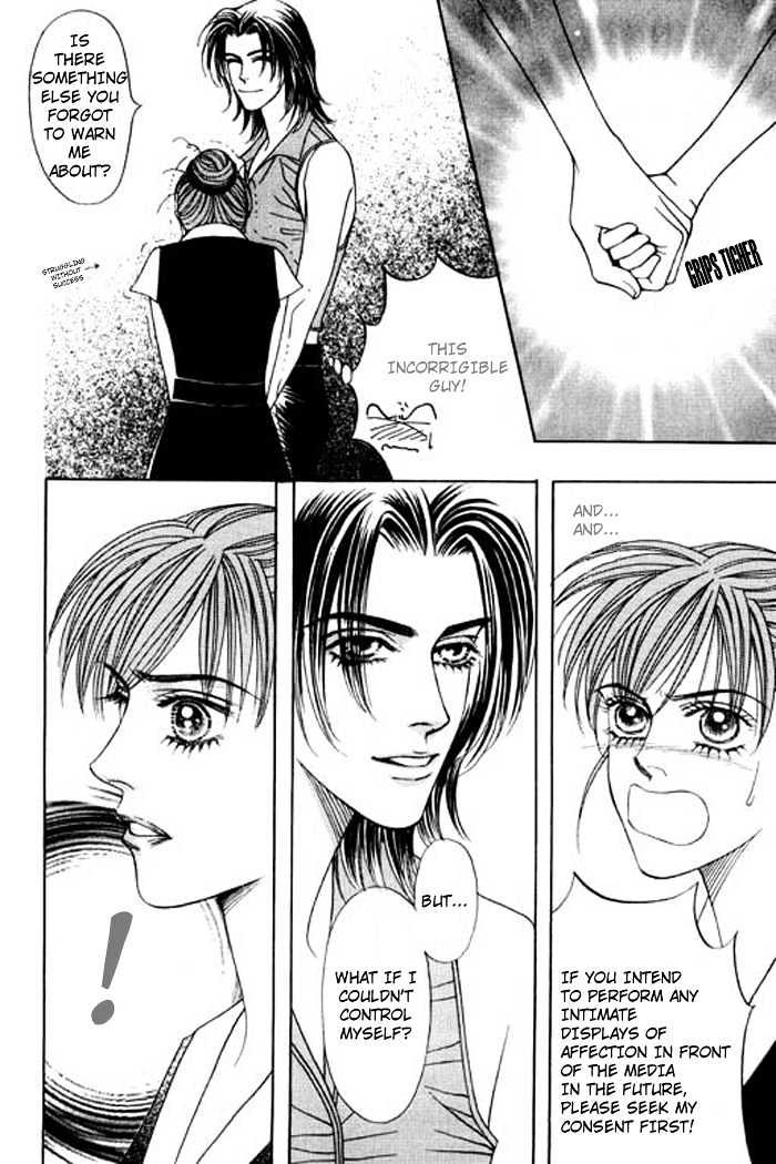 Youth Gone Wild Chapter 5.3 page 26 - Vol.05 Chapter 3